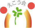 社会福祉法人 恵佼会 CADセンター