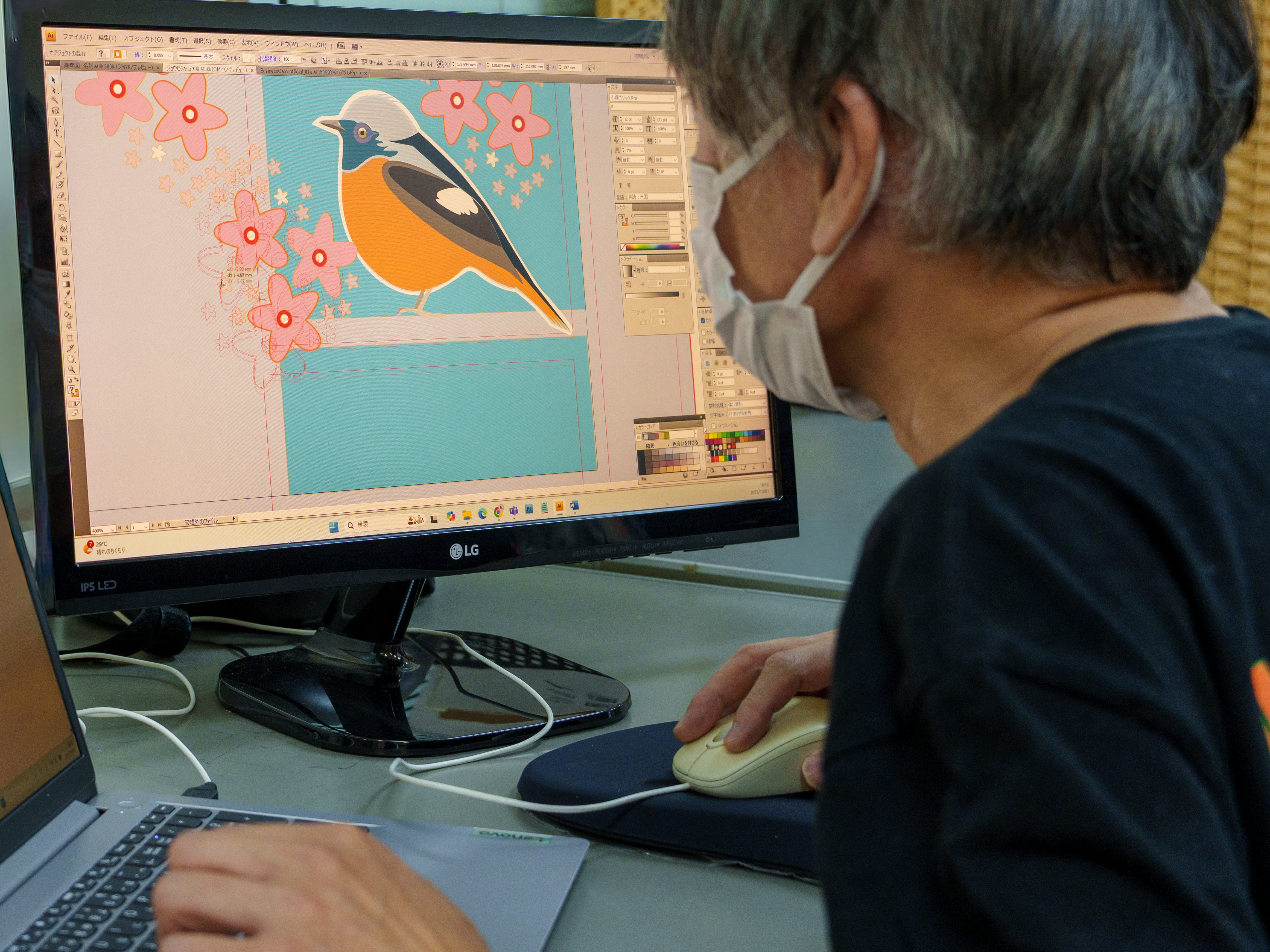 パソコン作業:デザイン