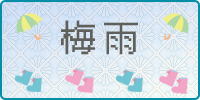 宮崎福祉のまちづくり協議会